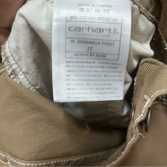 carhartt wip high waisted jeans - Picture 4 of 4